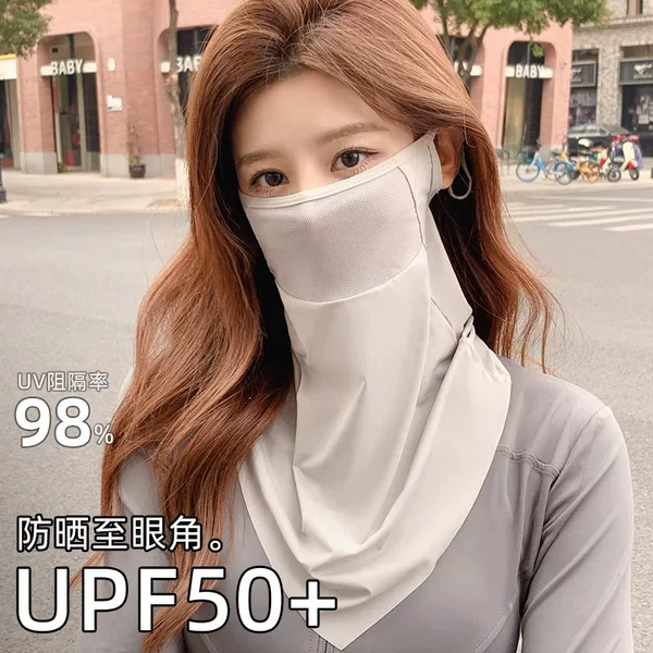 Ice silk sunshade sunscreen mask for men and women driving UV protection face mask thin breathable neck protection riding UPF50 mask