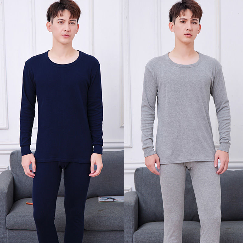 보온복 다크블루+라이트그레이