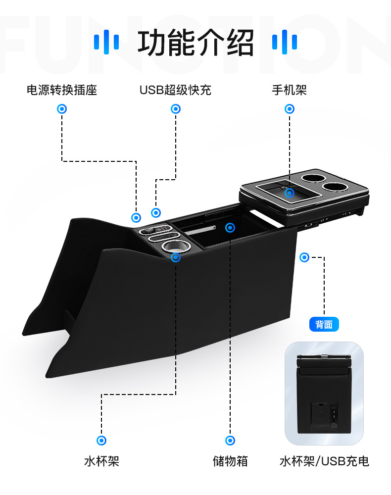 Suitable for Toyota Alphard 10th and 20th series, center console storage box, in-car organizer, modification kit