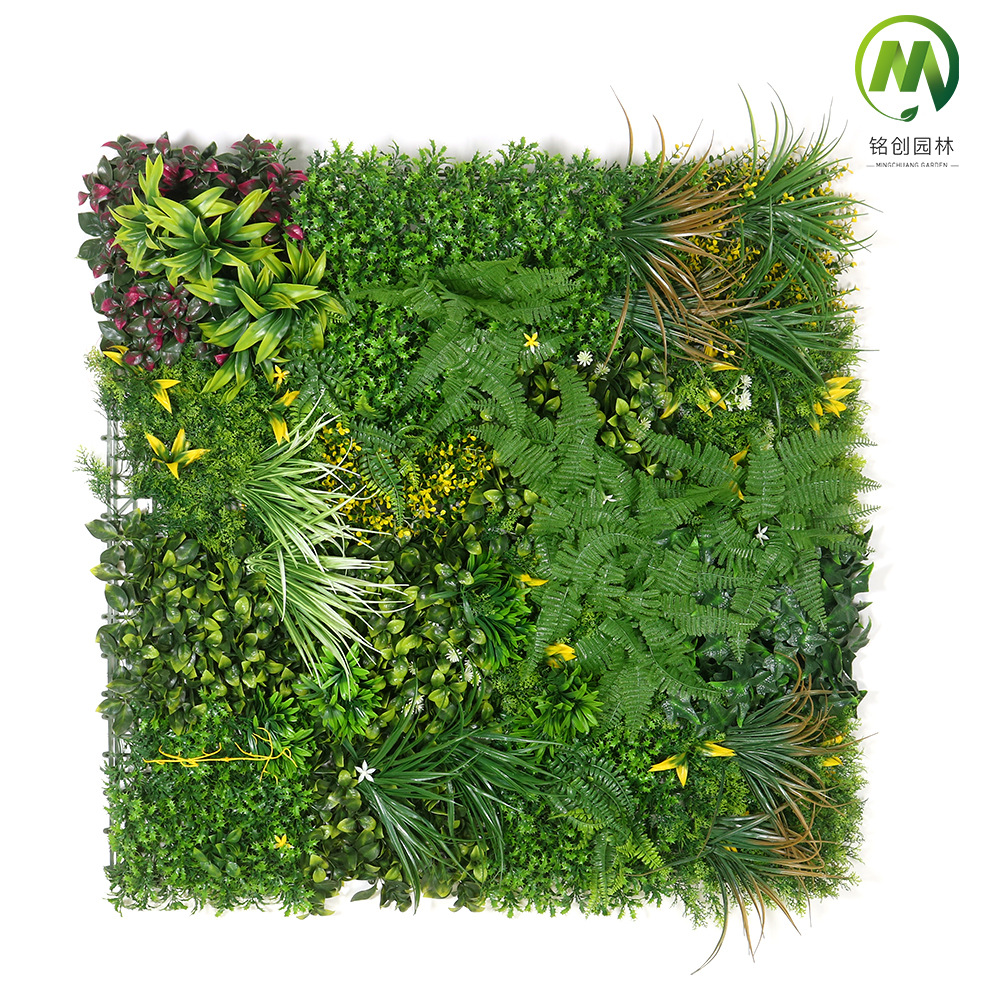 Pared de planta de simulación Pared de planta verde Pared de fondo de cabeza de puerta de césped decorativo Pared de planta de simulación anti-UV