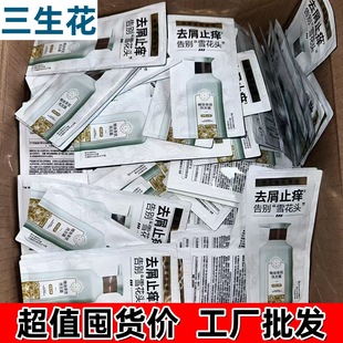 ������ϴ�lˮС�Ӵ��bȥм������ˬ�־�����������б�yԇ���b