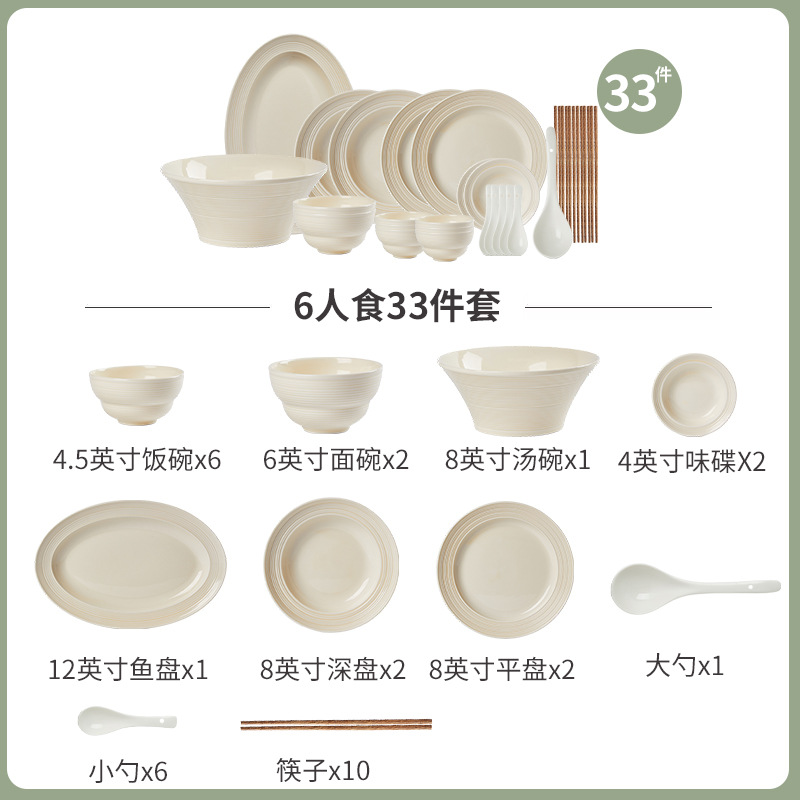 6인 가족복丨즐거운 주방
