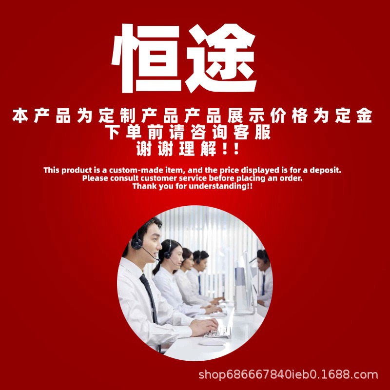 Export to Africa of Yutong, King Long, King Travel Medium and Large Passenger Buses, Toyota Business Buses, and Other Vehicles