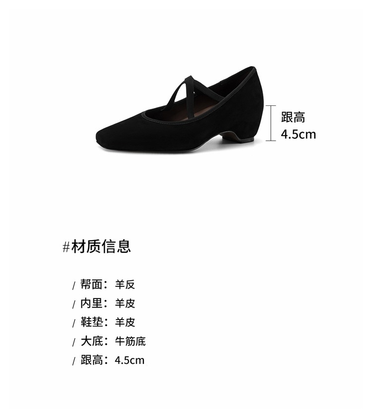 Giày Mary Jane nữ da bò gót vuông 4,5 cm quai ngang khóa — màu nâu chi tiết 4