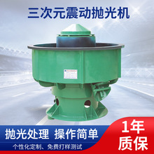 �S�ҹ��������ĥ�C��ĥ�ӹ�ȥë�̒���C��������ĥ��Ӓ���C