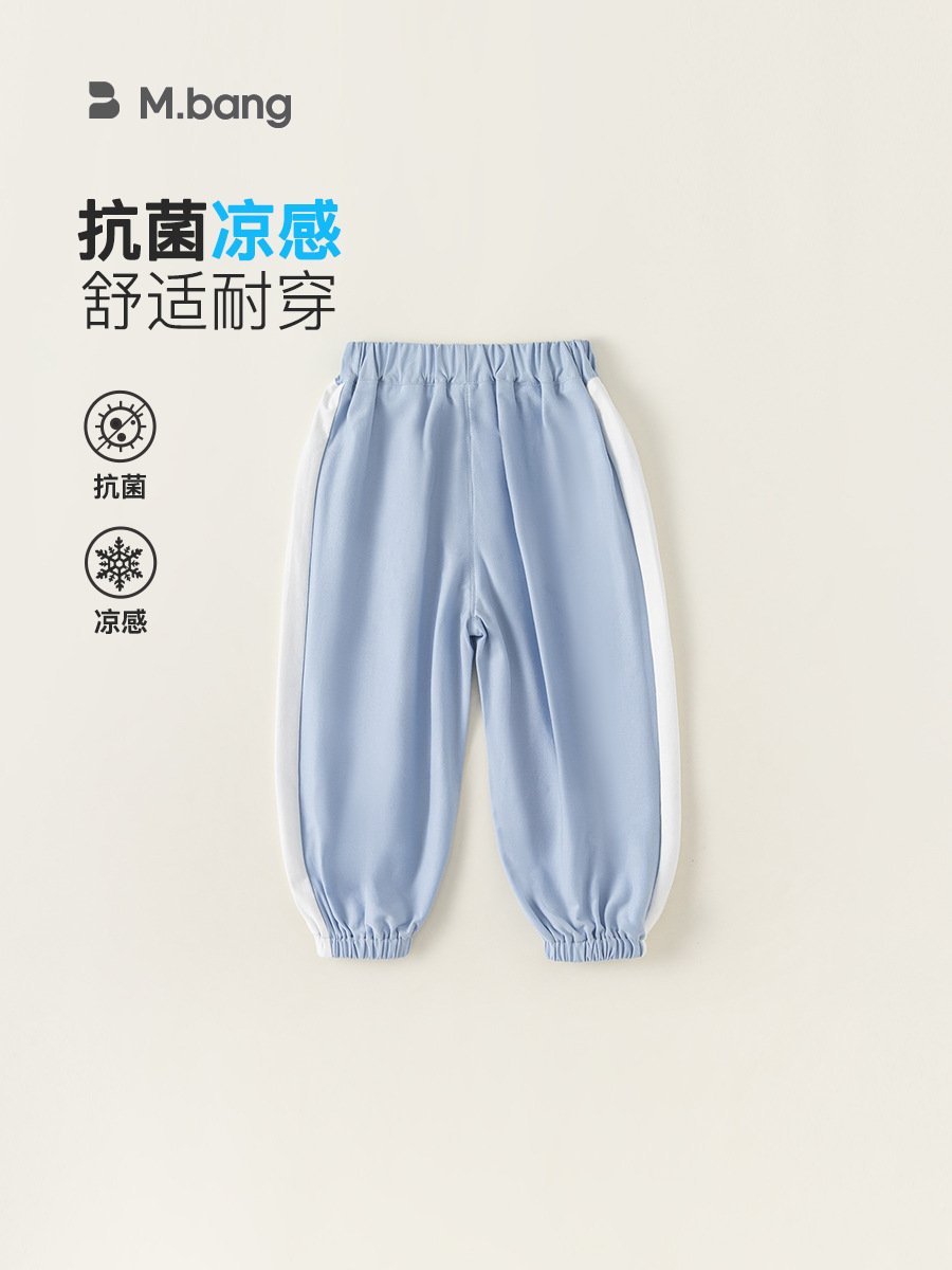 Youbao ropa para niños pantalones anti-mosquitos para niños pantalones finos de verano para niños