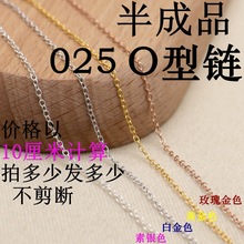 s925���yʮ��朰��Ʒɢ�O��� �ֹ�DIY��������K�y�Ʒ���