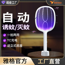 ����ĳ��ʽ�������T�ß����ö���һ늓���������� �Ÿ�YG-6105