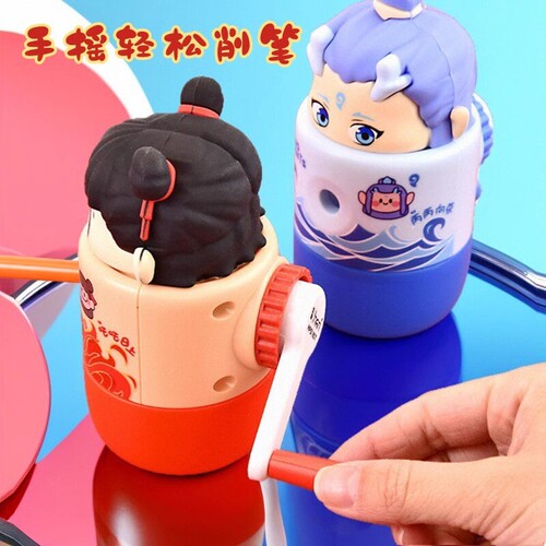 Nezha pencil sharpener, turning pencil sharpener, hand-operated pencil sharpener, Ao Bing cartoon pencil sharpener, primary school students, automatic pencil sharpener