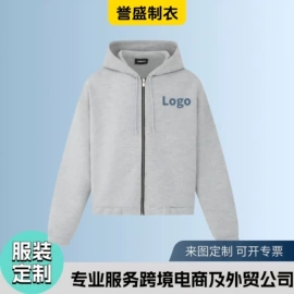 男式T恤;男Polo衫;男式卫衣