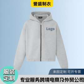 定制欧美洲女士短款金属拉链卫衣连帽修身显高可加印Logo刺绣