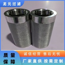 ƲP䓽ٟYW ӟY^VͲ ҺxYWϙC