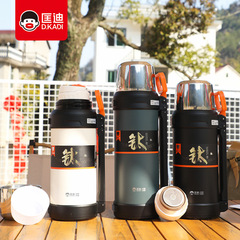 鈦真空保溫保冷壺匡迪9808號高真空鈦膽旅行壺車載壺禮品送禮好選