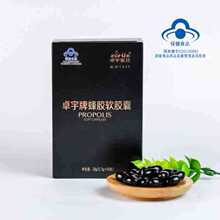 �{ñ�J�C׿���Ʒ��zܛ�z��60�� �S��ֱ�����l���l Դ�^��aƷ