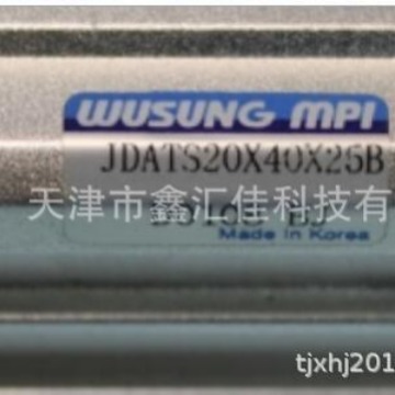 WUSUNG         DAC25X570-1 	气缸