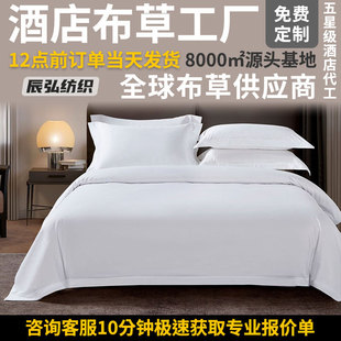 ���Ǽ��Ƶ�ͬ��60֧���ް�ɫؕ���Ƶ겼���ļ��������e�^������Ʒ