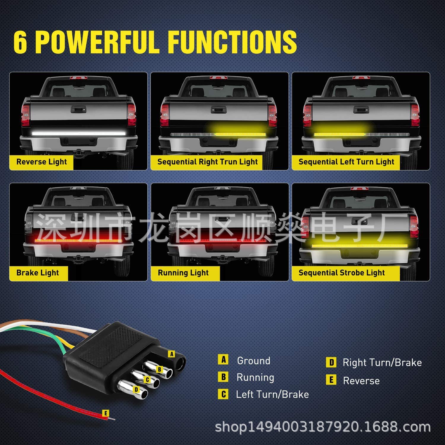 Cross-Border Hot Selling Pickup Truck Tail Lights 60inch 49 Three-Color Tail Lights Three Rows Four Rows Turn Signal Marquee Streamer