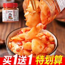 ���Ϯa���ֹ��罷�н���������Ƭ���r�۽�������Ƽ�ʳ�ݲ˹�