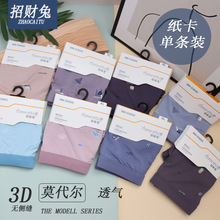 ��ʿ��ѝ�Ηl�����b50֧ӡ��Ī�����޼�ɫ��ѝ����ƽ�Ƕ�ѝ�S��