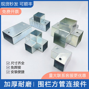 �����B�Ӽ��⺸����ͨ�B�Ӽ�������\�܃�ͨʮ�ַ���o���ڹ̶���