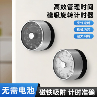 揭阳市榕城区永盈五金制品厂