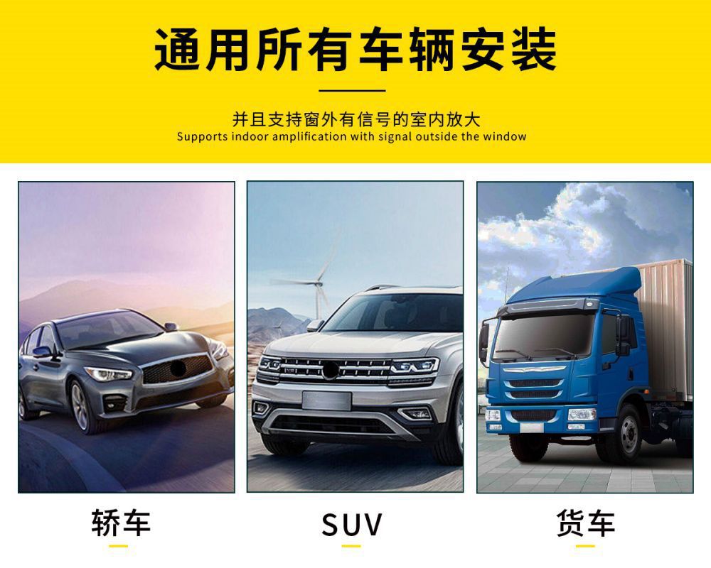 Gps Signal Amplifier Antenna Vehicle Positioning Signal Enhancement Navigator Vehicle Mobile Phone Navigation Signal Amplification