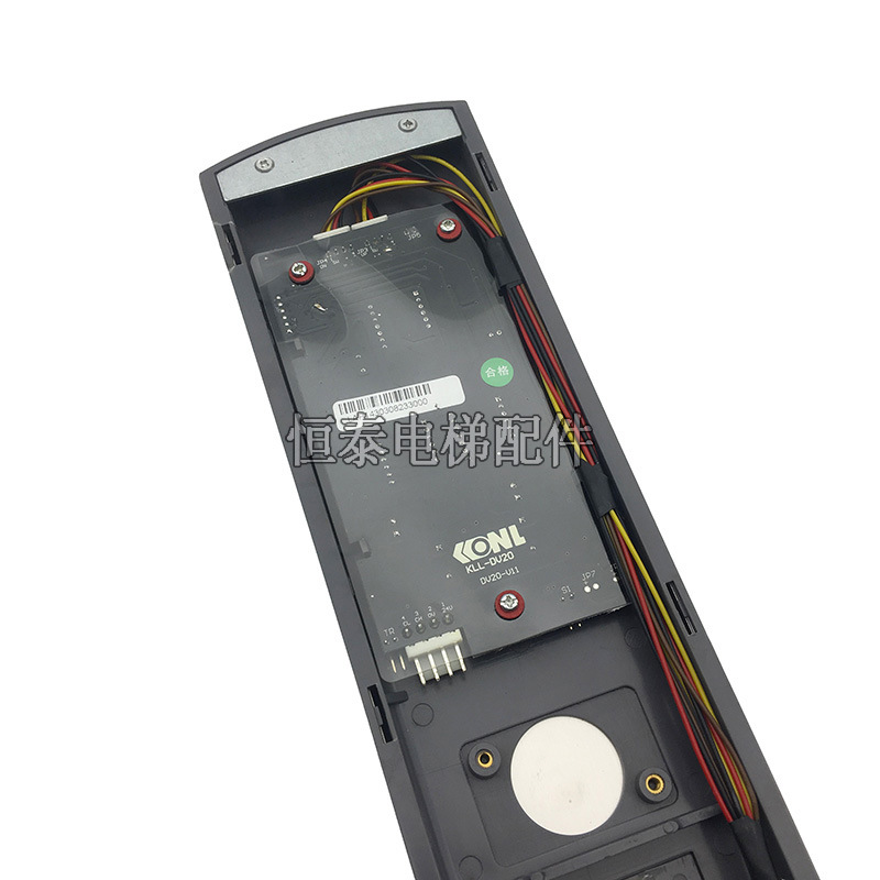 康力电梯外呼整套KLL-DV20外招盒DV20-V11面板外呼显示板全新现货