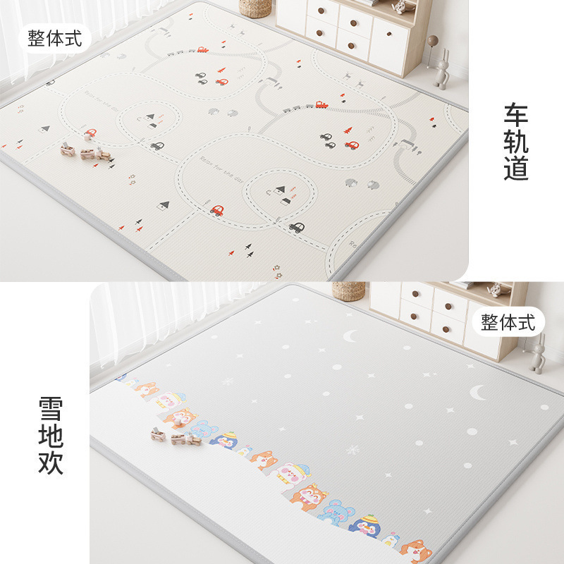 宝宝爬行垫爬爬垫加厚防摔家用婴儿无味xpe地垫子儿童|undefined