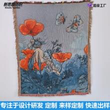 ���I���ƾ�̺ �k������̺ �ɳߴ綨�Ɓ�D���� ��Ӷ��� ����ă�