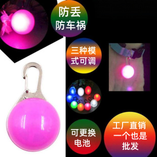�W�⌙��l�����USB��늌��������ʾ����W�⹷����l����