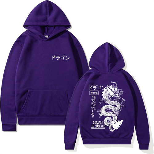 2024 New Men's and Women's American Streetwear Hip-Hop Wander Boy 5-star New Album Plush Hooded Sweatshirt Single Piece