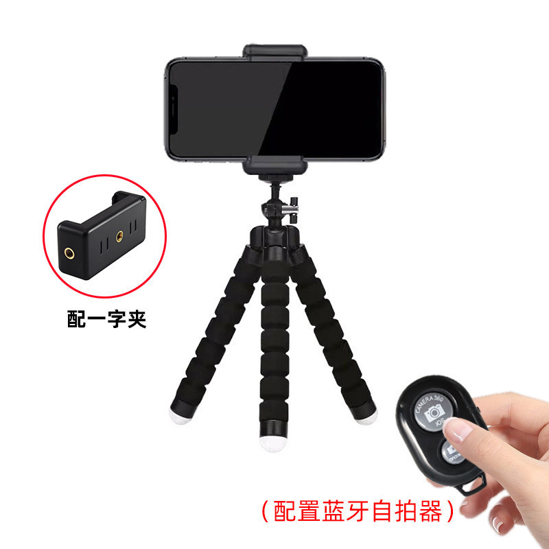 メーカー卸売タコスタンド、怠け者向け屋外ミニポータブル携帯電話自撮りリモコンスタンド|undefined