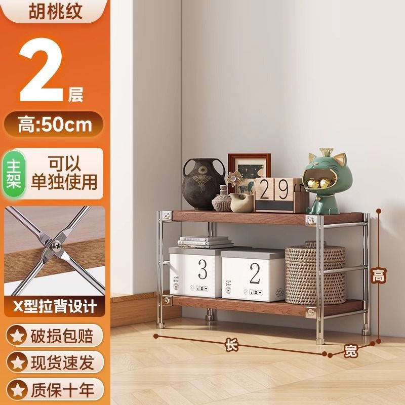 中古风日式置物架多层书架仓库货架玩具收纳架厨房置物架子落地式|undefined