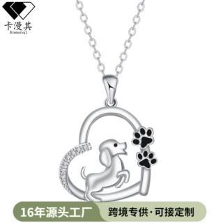 knn-1023可爱狗狗吊坠项链卡漫其欧美跨境时尚高级感饰品批发