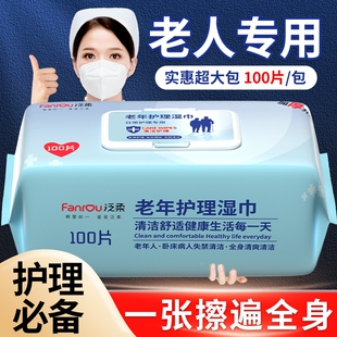 �������ƨ�Ɍ����l���o�������˷��������b�Դ������ü�ͥ���