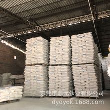 ��ˇƷʯӢ�� �|ݸʯӢ�� ʯӢ���͸ߜ��T�쌣��