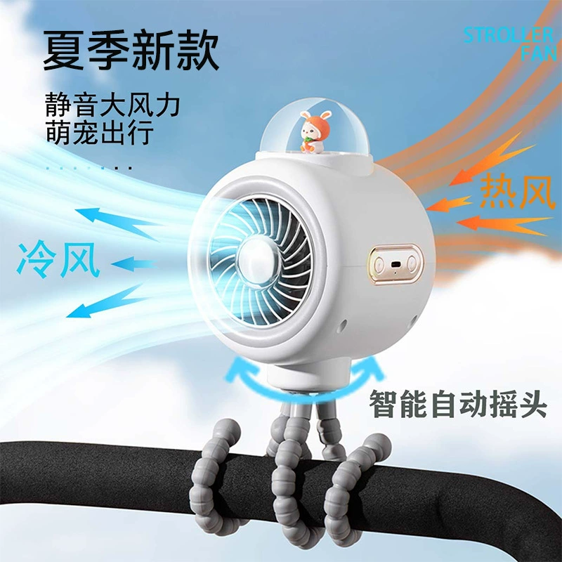 Stroller, automatic air fan, travel cooling handheld rabbit, new collection, fully automatic