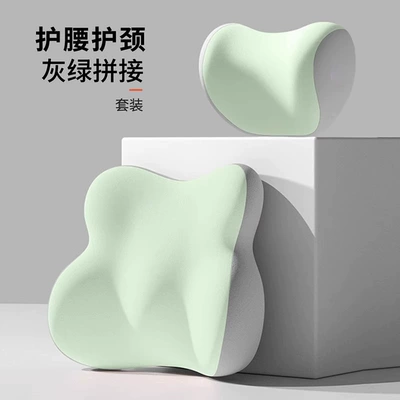 Waist support for Driver and Passenger, Removable and Washable - set-of-headrest-lumbar-support-gray-green-universal-size