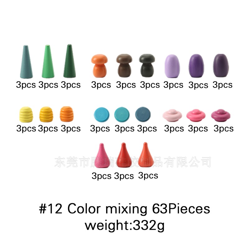 Nordic ins estilo cambiante del arco iris Bloques de Construcción Para Niños jengle pila de música juguetes educativos de educación temprana Montessori material didáctico