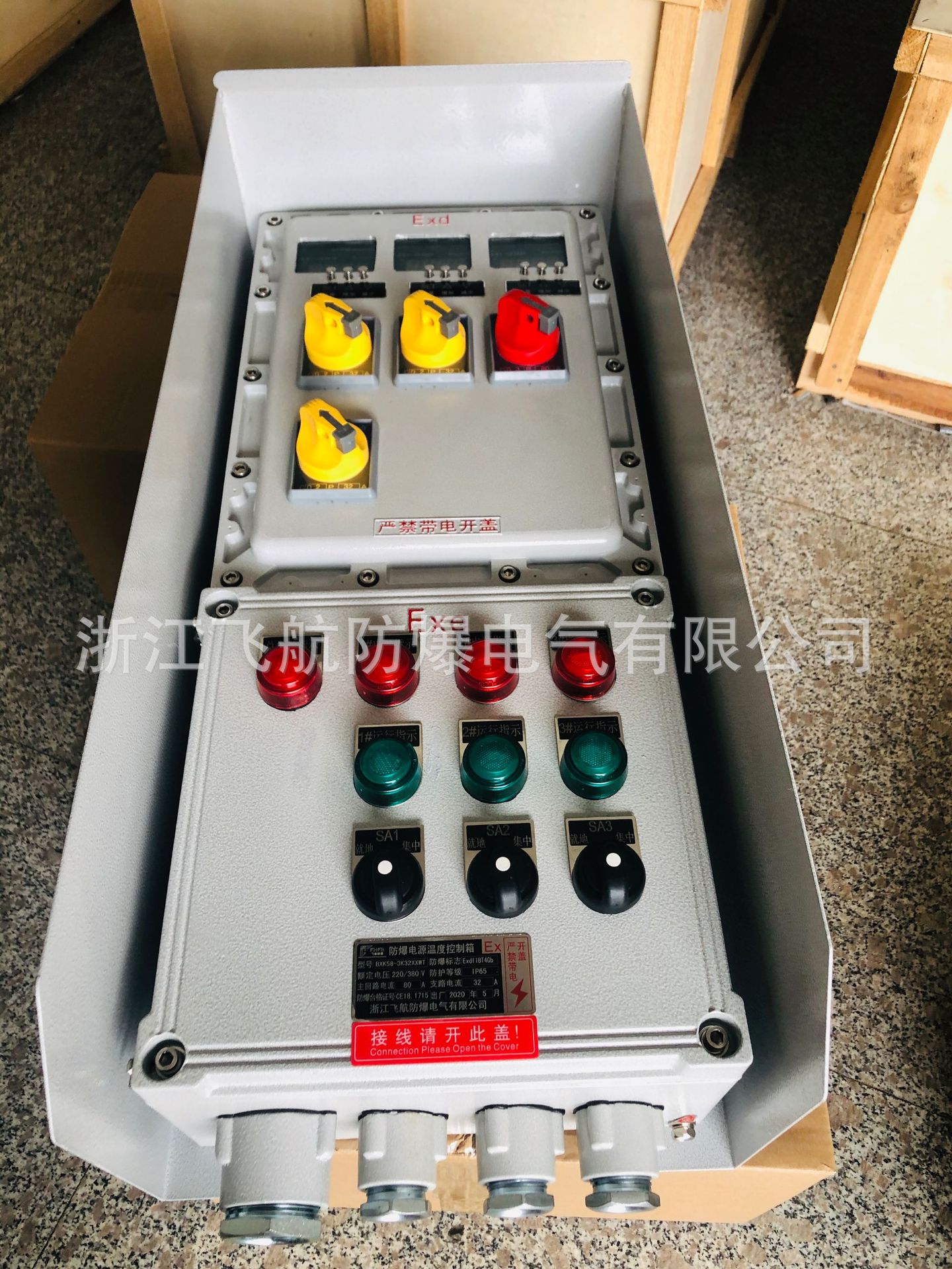 ��������� ������������� �����������������