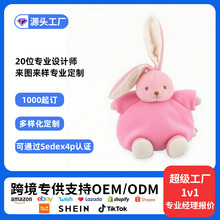 ���޶���Ӣ������ϵ��ë�q��߷������Ӱ��ṫ�Ћ냺��˯��D����