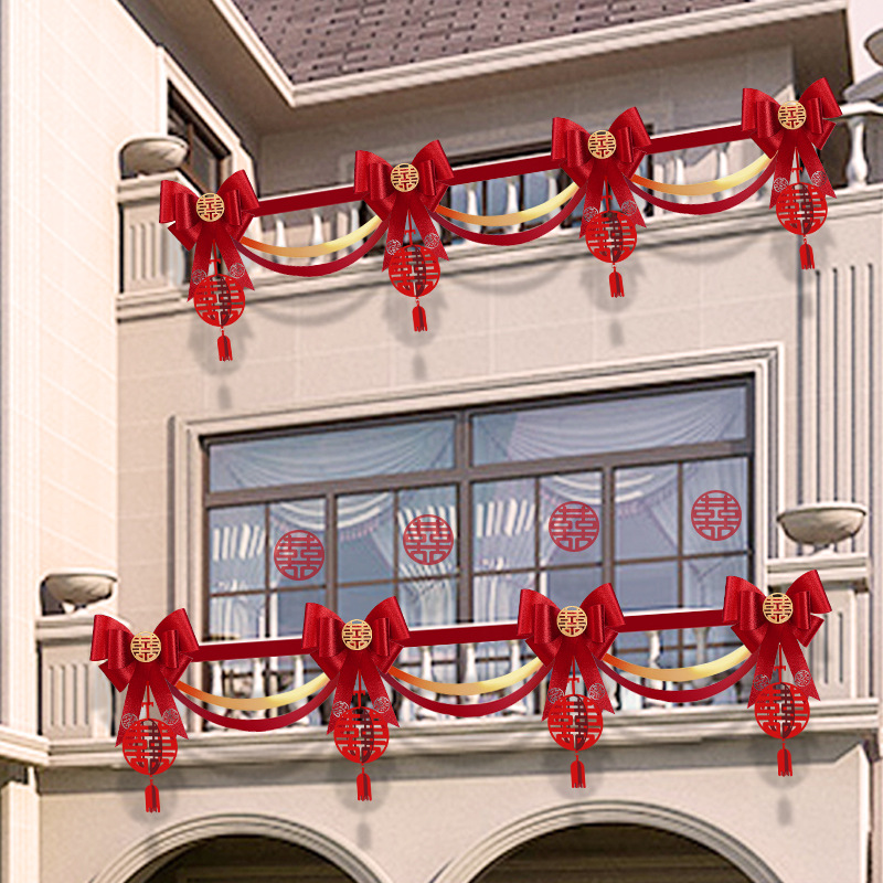 Rural Wedding Balcony Decoration Gender Wedding Villa Yard Stair Railing Balloon Latte Wedding Room Decoration Set