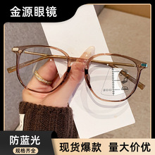 �¿��h�������ϻ����R���l�����������u�M�ཹ�c���{���ϻ��R