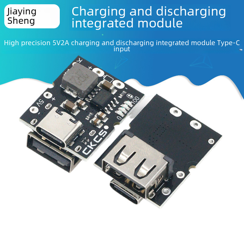 High precision 5V2A charging and discharging integrated module Type-C input compatible with 4.2V/4.35V lithium battery