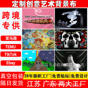 �羳TEMU������u�����\���L��ڮ�Ȥζ��ͨ��̺�������Ɍ��b���