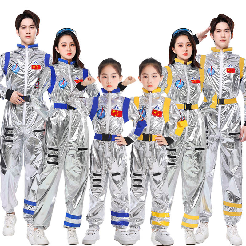 Xibeiqi errante Tierra mismo espacio traje de los hombres traje de Halloween mujer astronauta traje de la etapa image 3