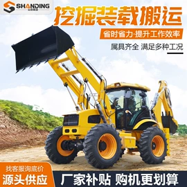 挖掘机械;叉车;混凝土机械