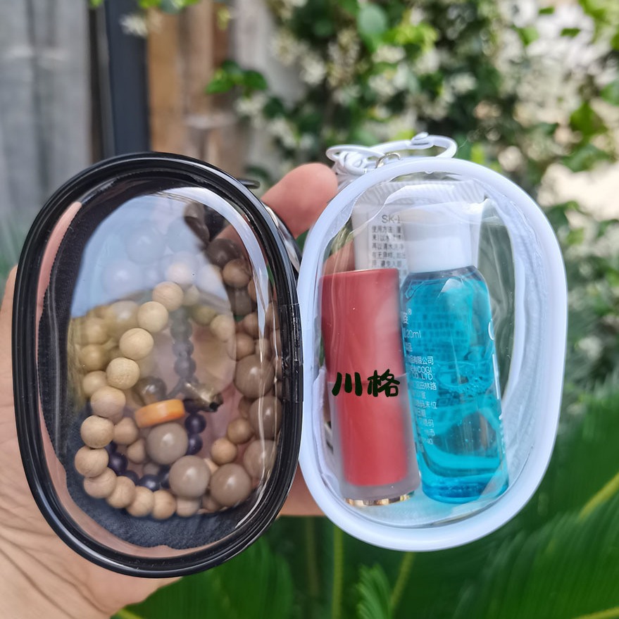 充电器数据线包耳机保护套首饰整理透明随身包钥匙防刮便携旅行收