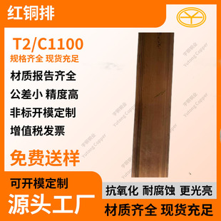 �ӵ����~�� ���˼t�~�� 12*140 늄�܇늳��� �ɰ�Ҫ����