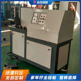 金属成型设备;种植机械;三轮车